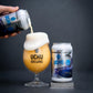 うちゅうブルーイング DIPA V15 Can 350ml　うちゅう ディーアイピーエー ブイフィフティーン　※お一人様１本まで、合計4本以上のご購入をお願い致します。