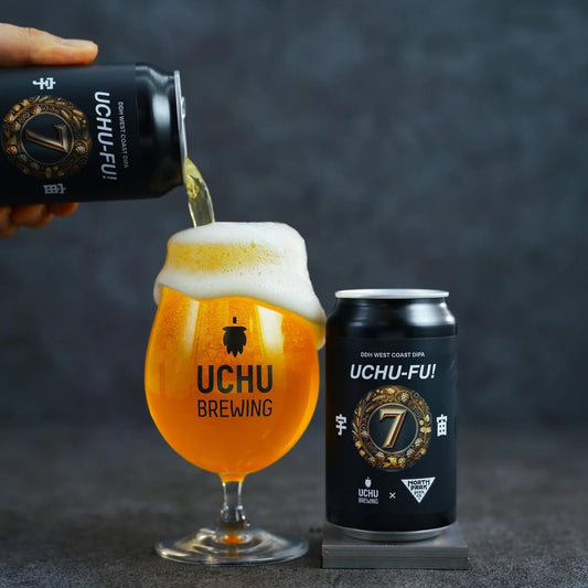うちゅうブルーイング UCHU-FU! Can 350ml　うちゅう ウチュウフー　※お一人様1本まで、その他の商品と合わせて合計で6本以上のご購入をお願い致します