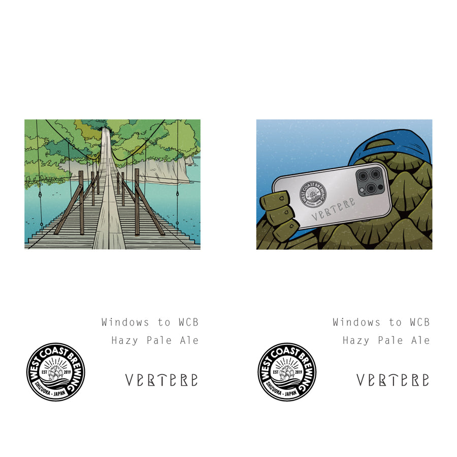 Vertere Windows To WCB 2025 Can 500ml　バテレ ウィンドウズ トゥ ダブリュービーシー　※お一人様2本まで、その他の商品と合わせて合計で6本以上のご購入をお願い致します