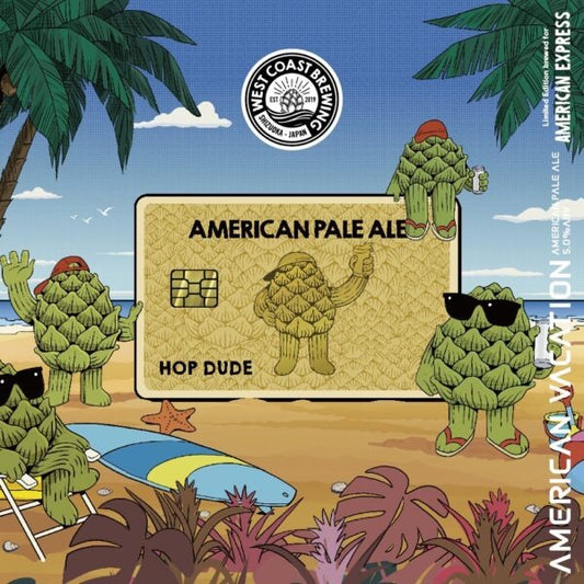 West Coast American Vacation Can 500ml　ウェスト コースト アメリカン ヴァケーション　※お一人様3本まで、その他の商品と合わせて合計で4本以上のご購入をお願い致します
