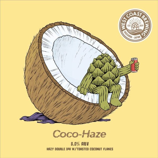 West Coast Coco-Haze Can 500ml　ウェスト コースト ココ ヘイズ