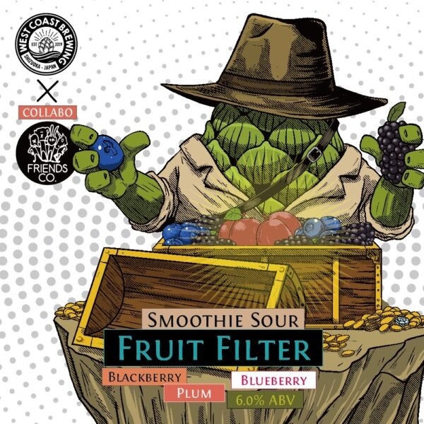 West Coast Fruit Filter Can 500ml　ウェスト コースト フルーツ フィルター