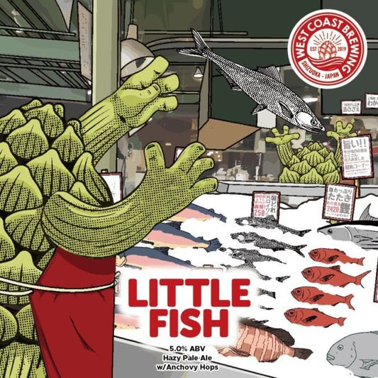 West Coast Little Fish Can 500ml　ウェスト コースト リトルフィッシュ