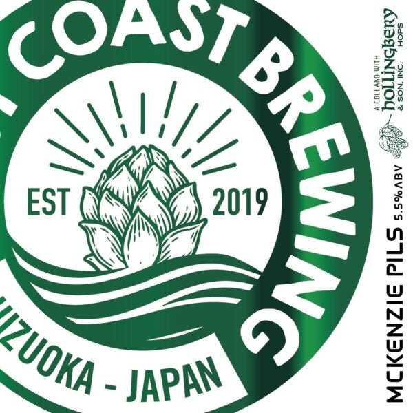 West Coast McKenzie Pils Can 500ml　ウェスト コースト マッケンジー ピルス