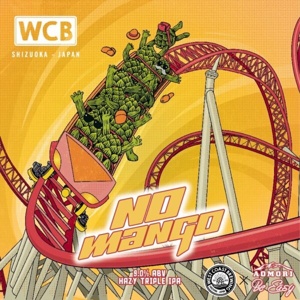 West Coast No Mango Can 500ml　ウェスト コースト ノー マンゴー