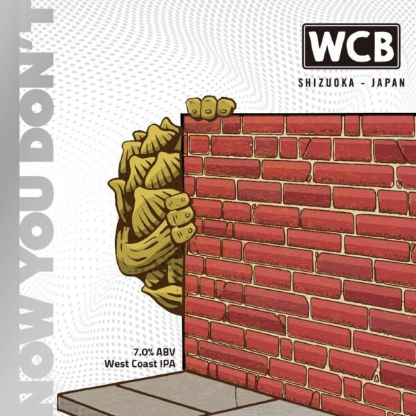 ウェスト コースト ナウ ユー ドント  West Coast Now You Don't Can 500ml