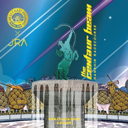 West Coast The Centaur Beam Can 500ml　ウェスト コースト ザ セントウル　ビーム