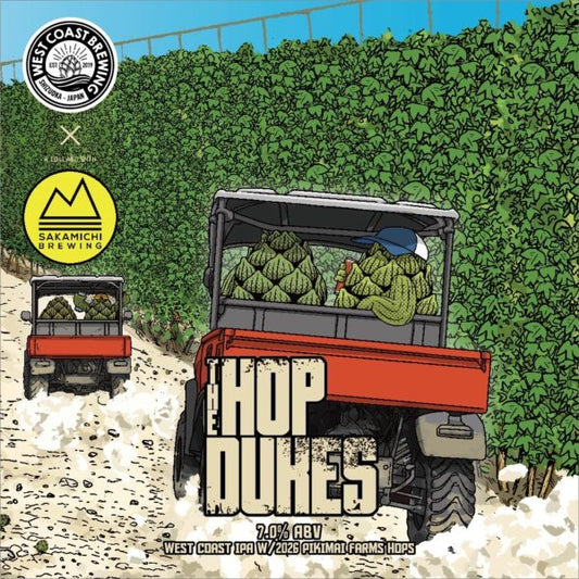 West Coast The Hop Dukes Can 500ml　ウェスト コースト ザ ホップ デュークス ※お一人様１本まで、その他の商品と合わせて合計で4本以上のご購入をお願い致します