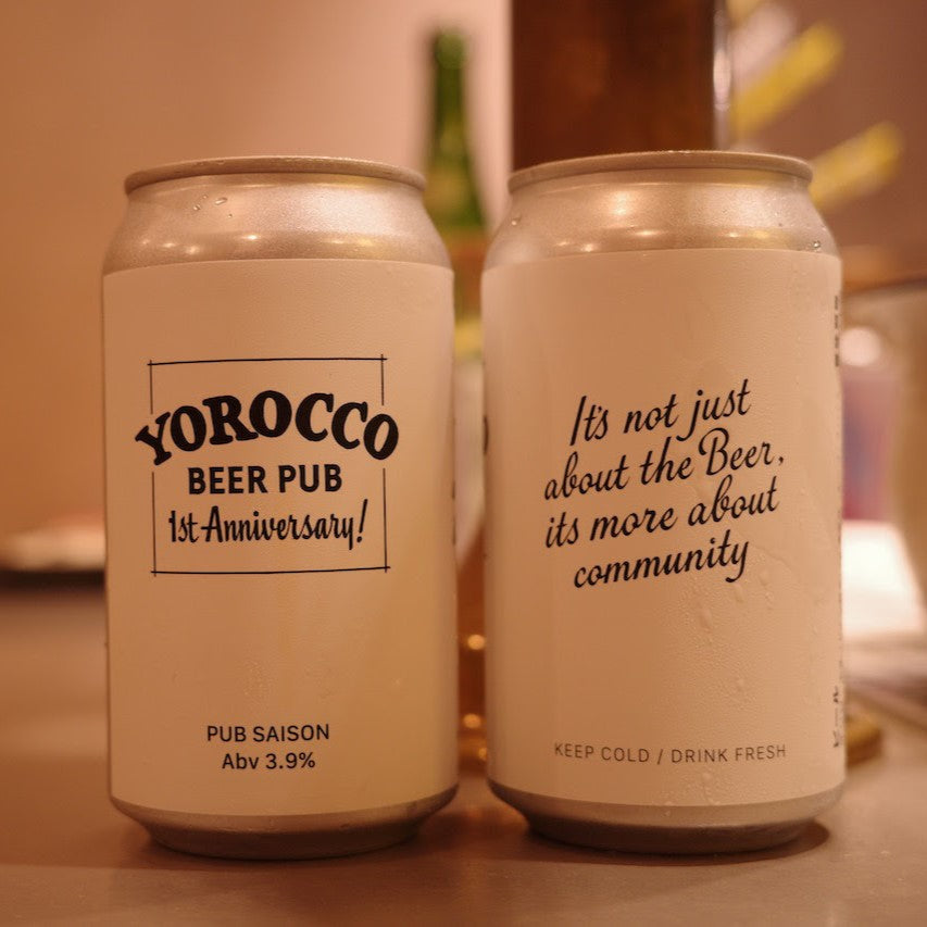 Yorocco Pub Saison Can 350ml　ヨロッコ パブ セゾン