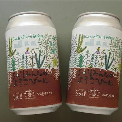 Yorocco soil みんなのよろこびーる Can 350ml