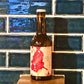 麦雑穀工房 山桃セゾン Bottle 330ml　ザッコクコウボウ ヤマモモセゾン