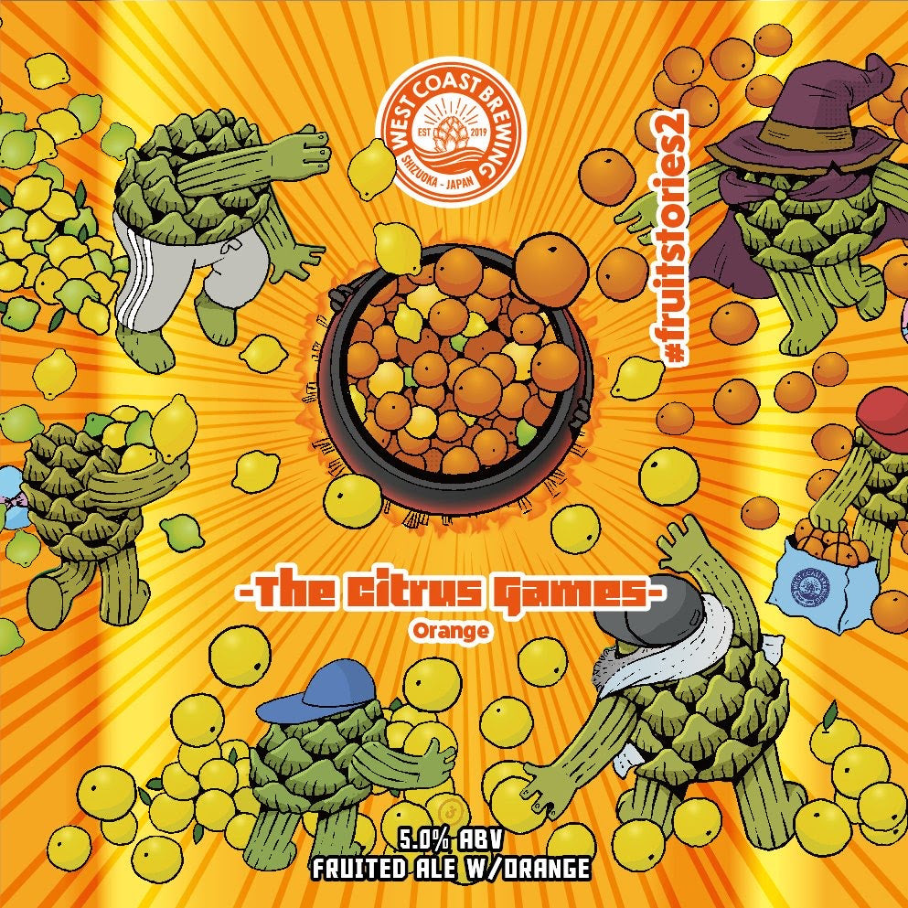 West Coast #fruitstories 2 -The Citrus Games Can 500ml　ウェスト コースト フルーツストーリーズ 2 ザ シトラス ゲームズ