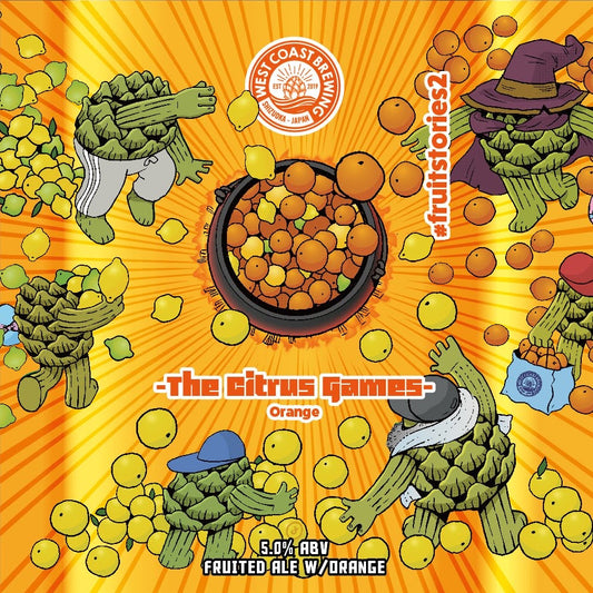West Coast #fruitstories 2 -The Citrus Games Can 500ml　ウェスト コースト フルーツストーリーズ 2 ザ シトラス ゲームズ