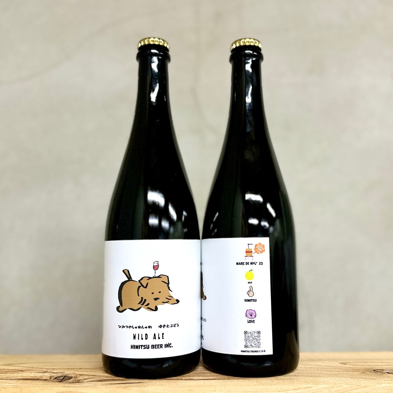 ひみつビール ひみつのしゅわしゅわ ゆずぶどう Bottle 750ml　