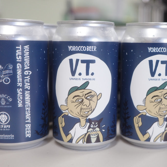Yorocco V.T Can 350ml　ヨロッコ ブイティー