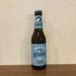 サン フーヤン グリゼット ブロンシュ / St. Feuillien Grisette Blanche Bottle 250ml