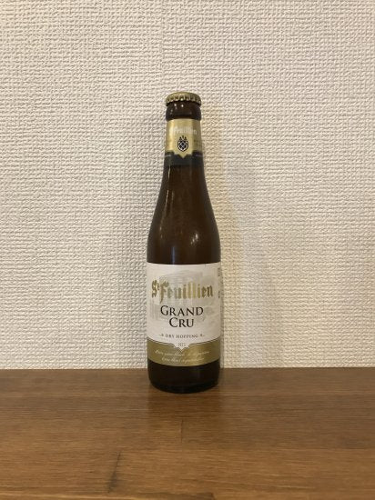 サン フーヤン グラン クリュ / St. Feuillien Grand Cru Bottle 330ml