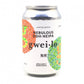 グウァイロ ネビュラス DDH NEIPA / Gweilo Nebulous DDH NEIPA Can 330ml