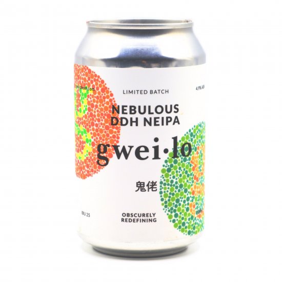 グウァイロ ネビュラス DDH NEIPA / Gweilo Nebulous DDH NEIPA Can 330ml