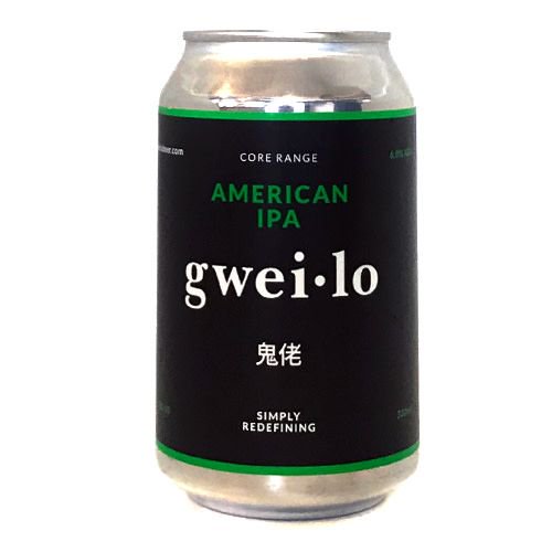 グウァイロ アメリカン IPA / Gweilo American IPA Can 330ml