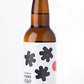 テキカカ シードル / Tekikaka Cidre Bottle 330ml
