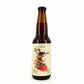 ディウ デュ シエル ロゼ ディビスキュス / Dieu Du Ciel! Rosee d'Hibiscus Bottle 341ml