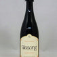 エールソング タッチ オブ ブレット マンダリナ / Alesong Touch Of Brett Mandarina Bottle 500ml