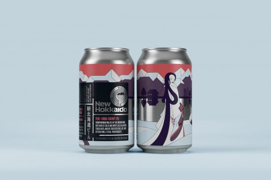 ニュー ホッカイドー ユキオンナ スノーウィ IPA / New Hokkaido Yuki-Onna Snowy IPA Can 355ml