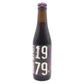 アベイ デ ロック ブリュン  Abbaye Des Rocs Brune Bottle 330ml