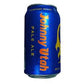 Georgetown Johnny Utah Citra Can 355ml　ジョージ タウン ジョニー ユタ シトラ
