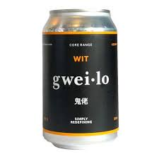 グウァイロ ホッピー ウィート  Gweilo Hoppy Wheat Can 330ml
