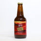 オフ トレイル スリー ファンキーズ  Off Trail 3 Funkeys Bottle 330ml