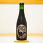 ヨロッコ ブラックバード シッピング  Yorocco Blackbird Sipping Bottle 330ml