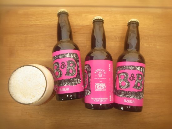 ヨロッコ ビー アンド ビー  Yorocco B&B Bottle 330ml