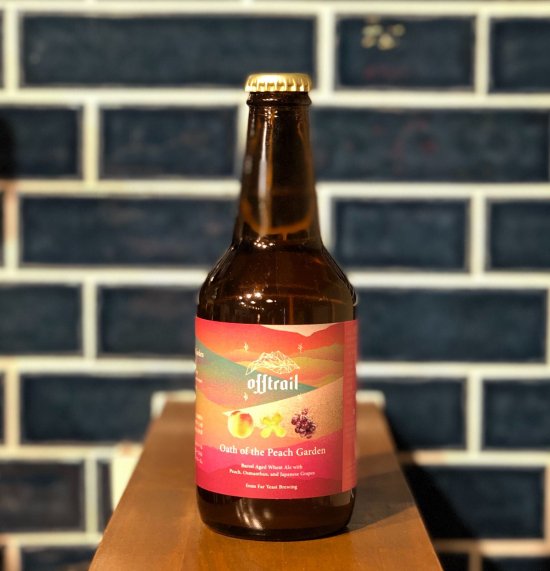 オフ トレイル オース オブ ザ ピーチ ガーデン  Off Trail Oath of the Peach Garden Bottle 330ml