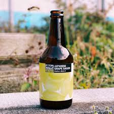 ファー イースト ジャパニーズ グレープ セゾン  Far Yeast Japanese Grape Saison Bottle 330ml