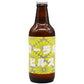 エージェービー ローラル ピルス  AJB Loral Pils Bottle 330ml
