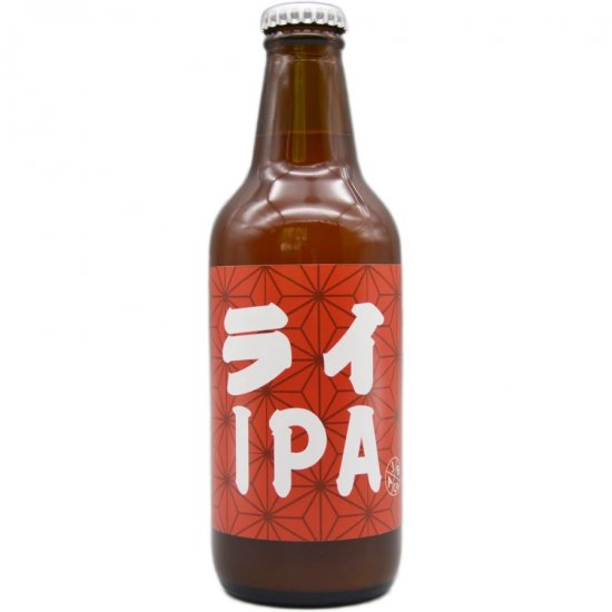 エージェービー ライ IPA  AJB Rye IPA Bottle 330ml