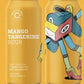 Collective Arts Mango Tangerine Sour Can 473ml　コレクティブ アーツ マンゴー タンジェリン サワー