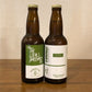 ヨロッコ オール ユー ニード イズ フラワーズ アンド シーズ  Yorocco All You Need Is Flowers & Seeds Bottle 330ml