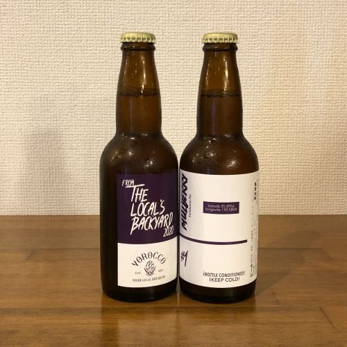 ヨロッコ マルベリー ハウス  Yorocco Mulberry House Bottle 330ml