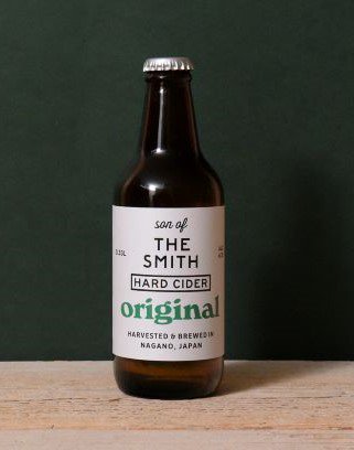 サノバスミス オリジナル  Son Of The Smith Original Bottle 330ml