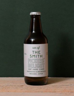 サノバスミス ピッカーズ ディライト  Son Of The Smith Picker's Delight Bottle 330ml