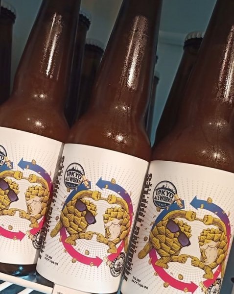 Tokyo Ale Works Trading Triples The Next Generation Bottle 330ml