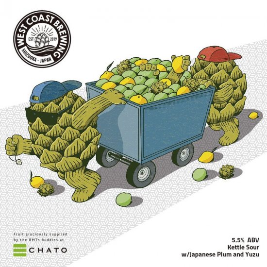 ウェスト コースト フルーツ トレイン  West Coast Fruit Train Can 500ml