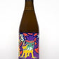 オムニポーロ ハイパートロピカル  Omnipollo Hypertropical Bottle 330ml