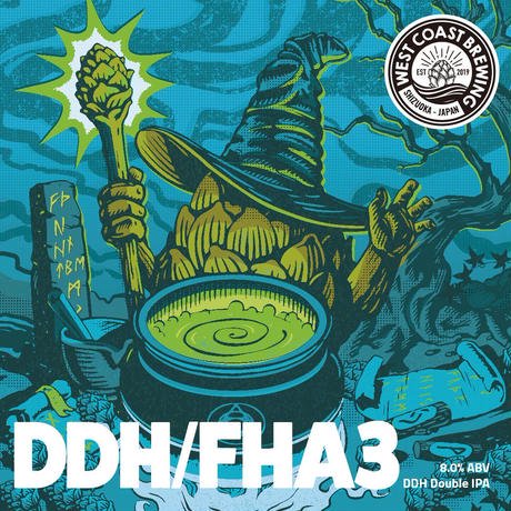 ウェスト コースト フル ホップ アルケミスト ver.3  West Coast Full Hop Alchemist ver.3 Can 500ml