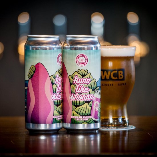 West Coast Kuno Like Shonan Can 500ml　ウェストコースト クノライクショーナン