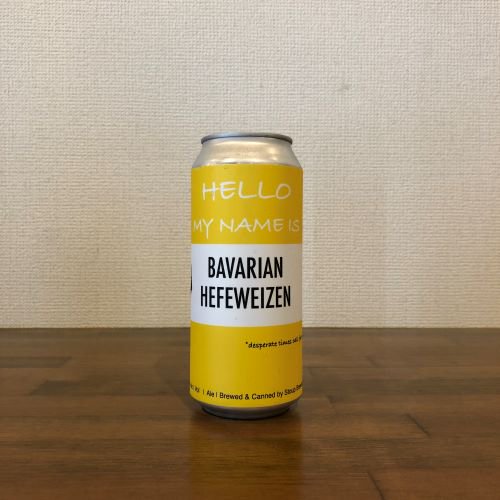 ストゥープ ババリアン ヘーフェヴァイツェン  Stoup Bavarian Hefeweizen Can 473ml