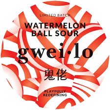 グウァイロ ウォーターメロン ボール サワー  Gweilo Watermelon Ball Sour 330ml